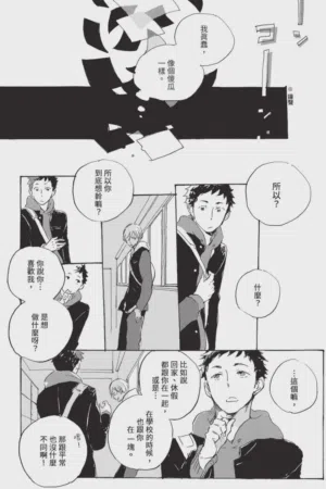 第45頁圖