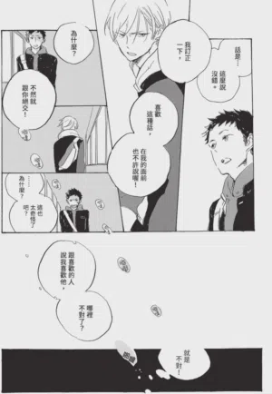 第46頁圖