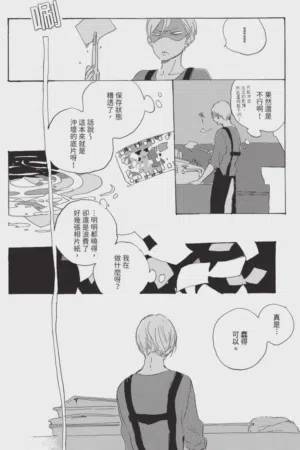 第48頁圖