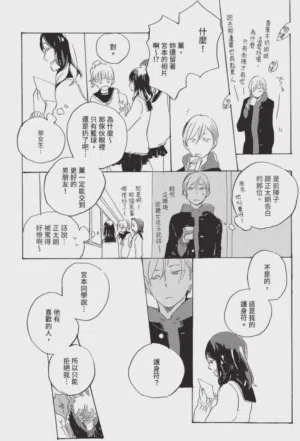 第52頁圖