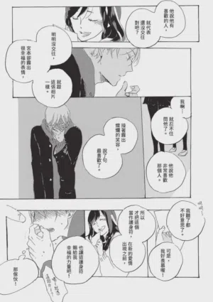 第53頁圖