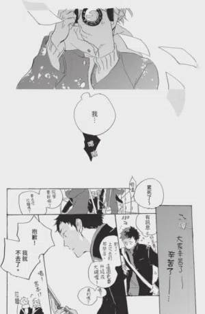 第56頁圖