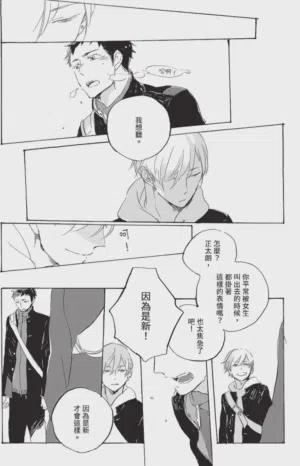 第58頁圖