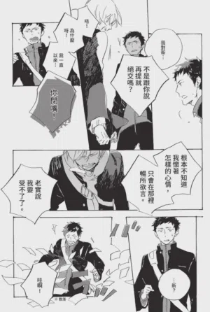第59頁圖
