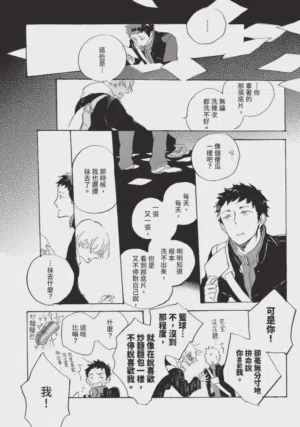 第60頁圖