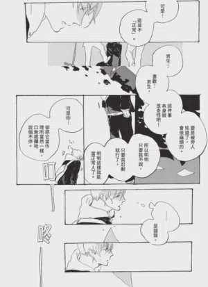 第62頁圖