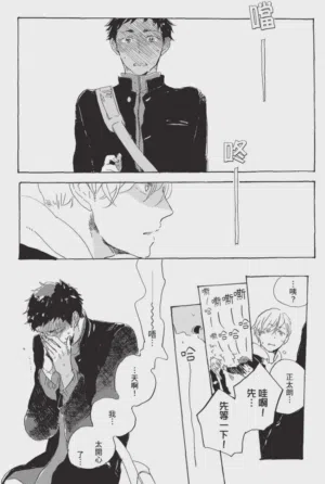 第63頁圖