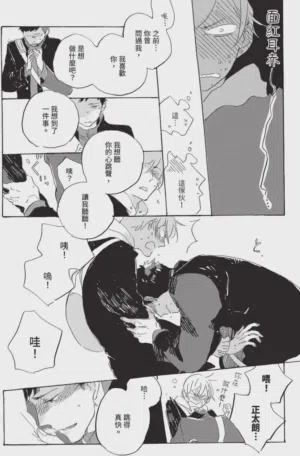 第64頁圖