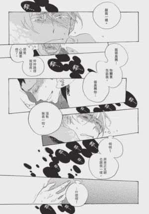 第65頁圖