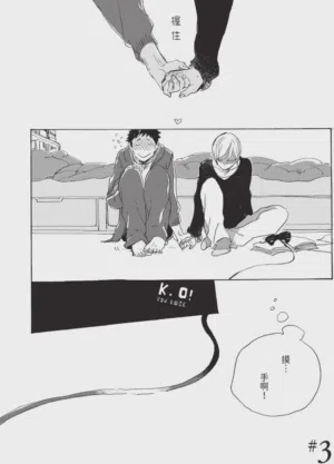 第70頁圖