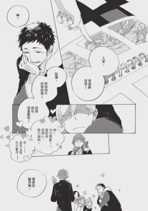 第71頁圖