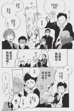 第72頁圖