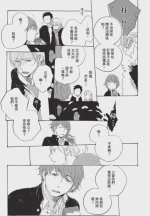 第75頁圖