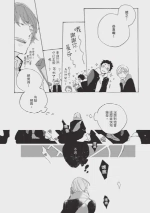 第76頁圖