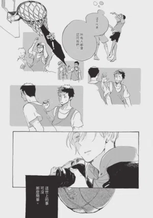 第77頁圖