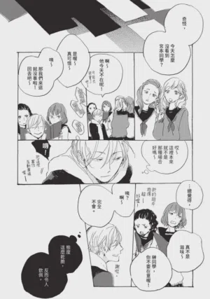第78頁圖