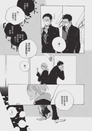 第83頁圖