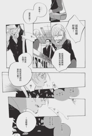 第89頁圖