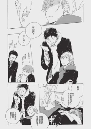 第9頁圖