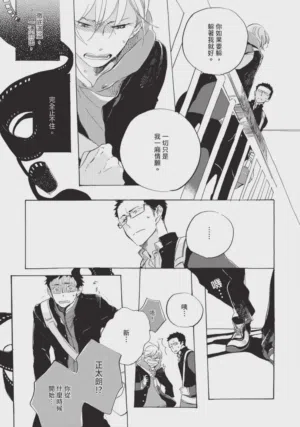 第91頁圖