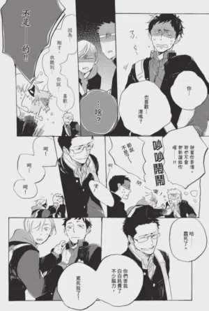 第92頁圖