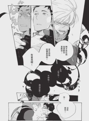 第96頁圖