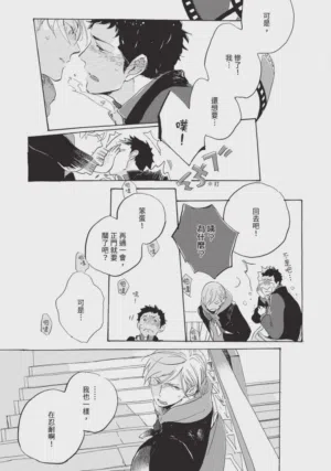 第97頁圖