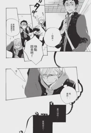 第98頁圖