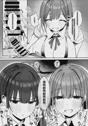第10页图