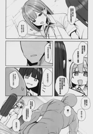 第13页图