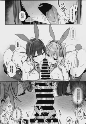 第16页图