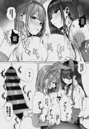 第19页图