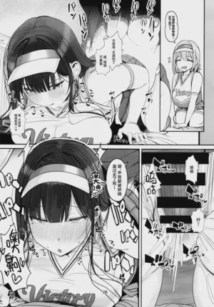 第27页图