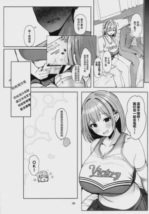 第37页图