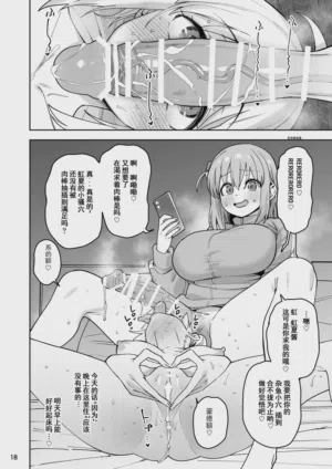 第18页图