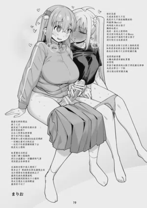 第19页图