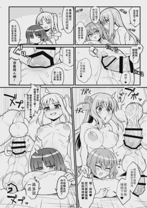 第44页图
