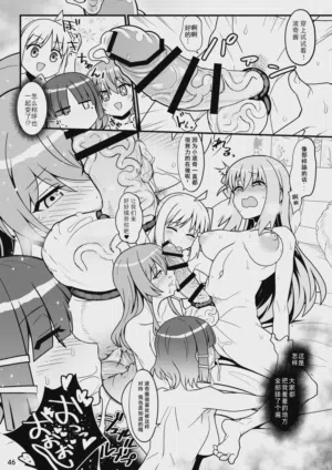 第46页图