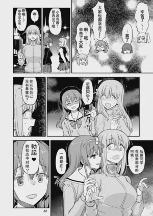 第62页图