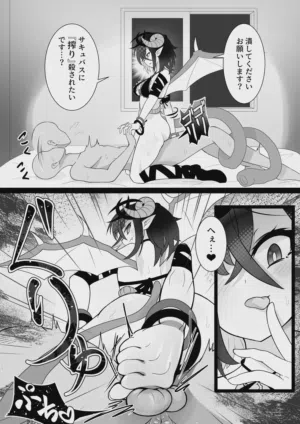 第10頁圖
