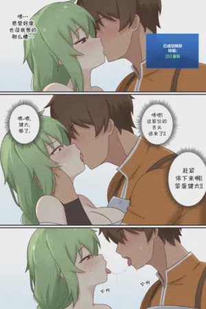 第3頁圖