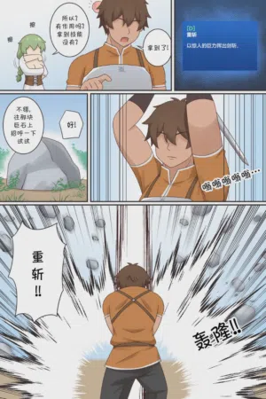 第4頁圖