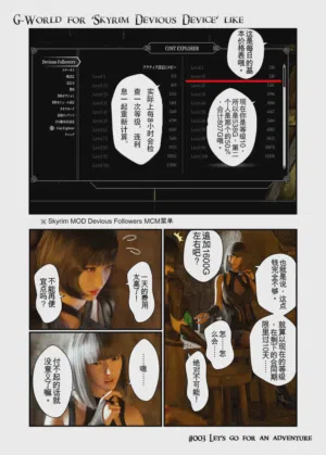 第4页图