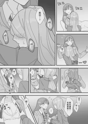 第10頁圖