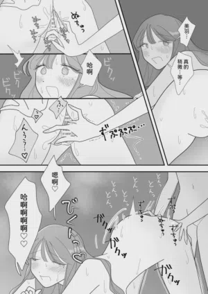 第22頁圖