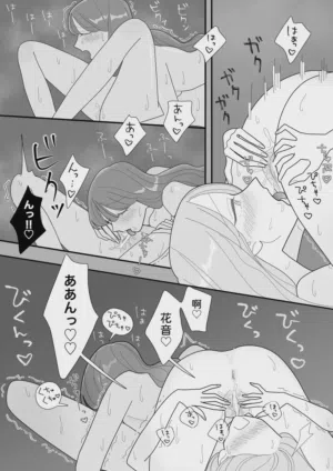 第29頁圖