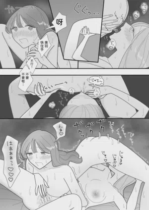 第30頁圖