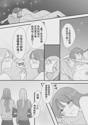 第33頁圖