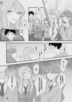 第34頁圖
