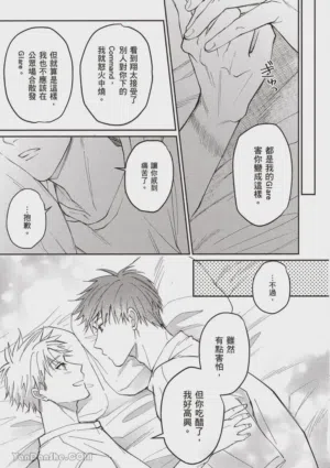 第100頁圖